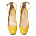 Babydoll Heeled Pumps
